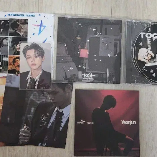투바투 솔로트랙 연준