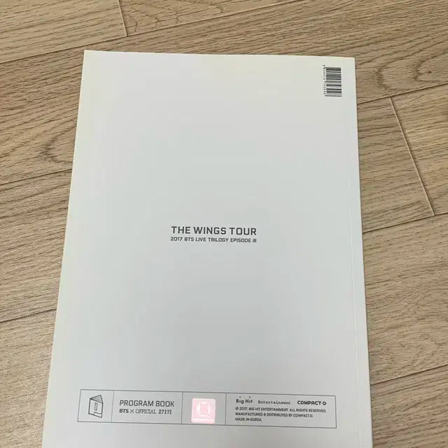 방탄소년단 2017 더윙즈투어 프로그램북 bts wings tour