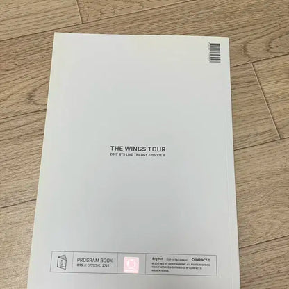 방탄소년단 2017 더윙즈투어 프로그램북 bts wings tour