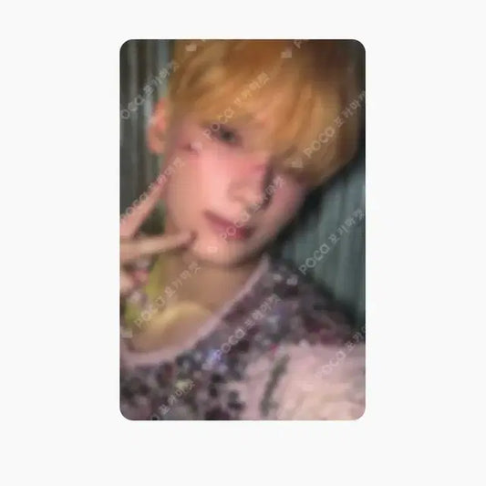 투바투 휴닝카이 포카