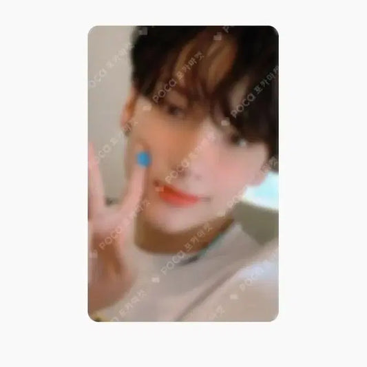 투바투 휴닝카이 포카