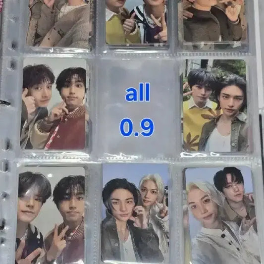 스키즈포카