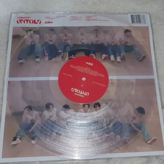 엔하이픈 Romance Untold 앨범 Vinyl 투명 LP