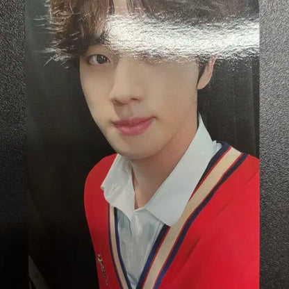 BTS 아미밤