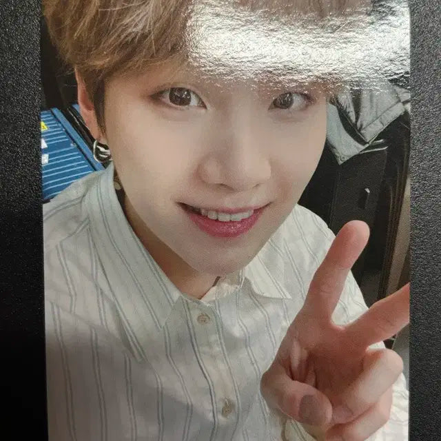 BTS 아미밤