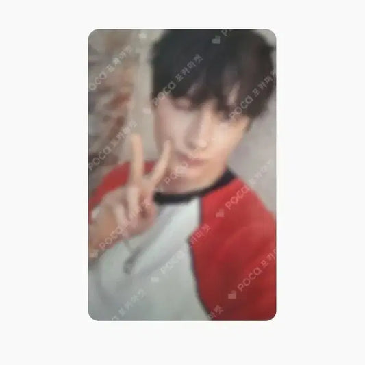 투바투 휴닝카이 포카