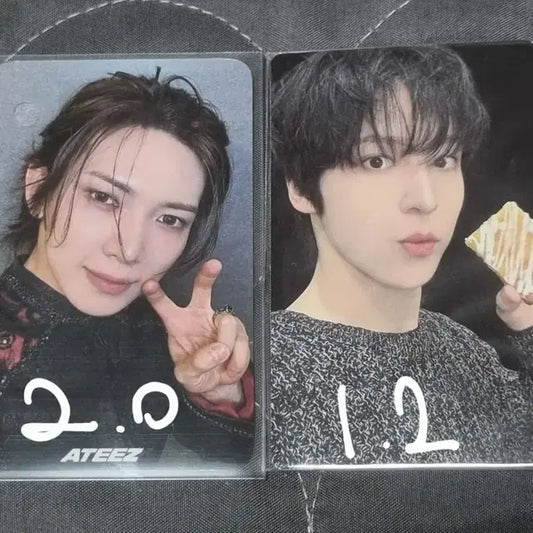 에이티즈 아우어베이커리 윤호 에이티니존 여상 양도