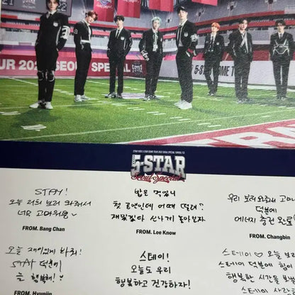 스트레이키즈 콘서트 입장 편지 양도