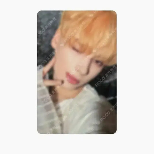 투바투 휴닝카이 포카