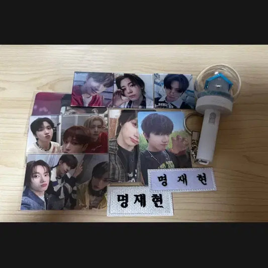 <급처> 보넥도 굿즈 싸게 팔아요 ( 대시해주세요 )