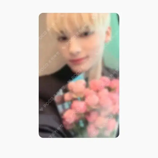 투바투 휴닝카이 포카