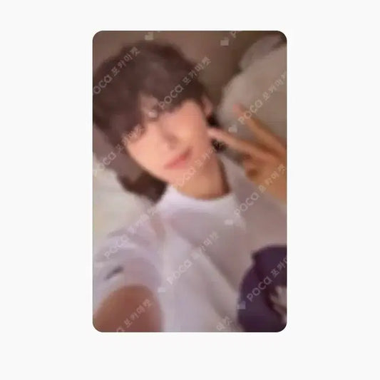 투바투 휴닝카이 포카
