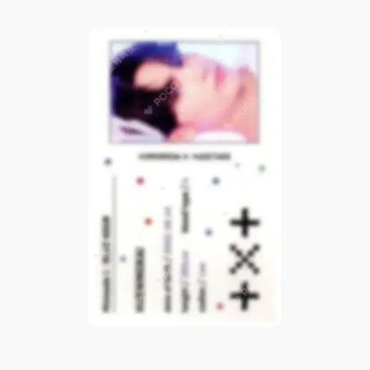 투바투 휴닝카이 포카