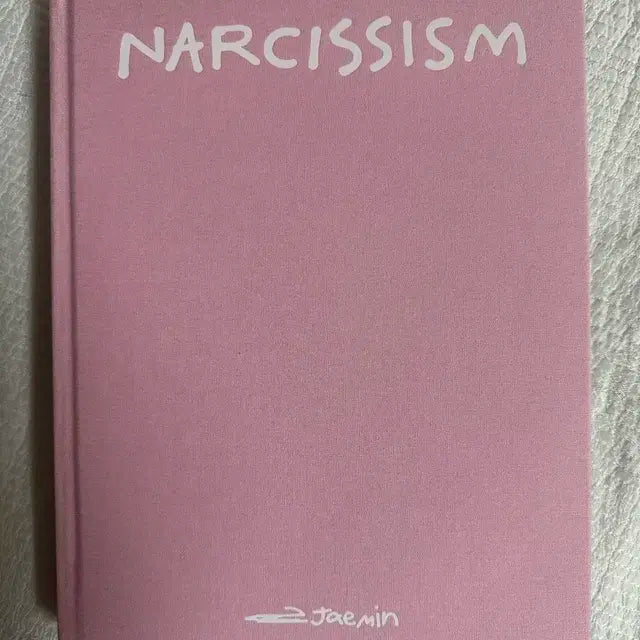 재민사진전 나르시시즘 포토북