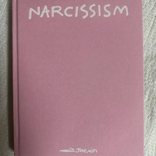 재민사진전 나르시시즘 포토북