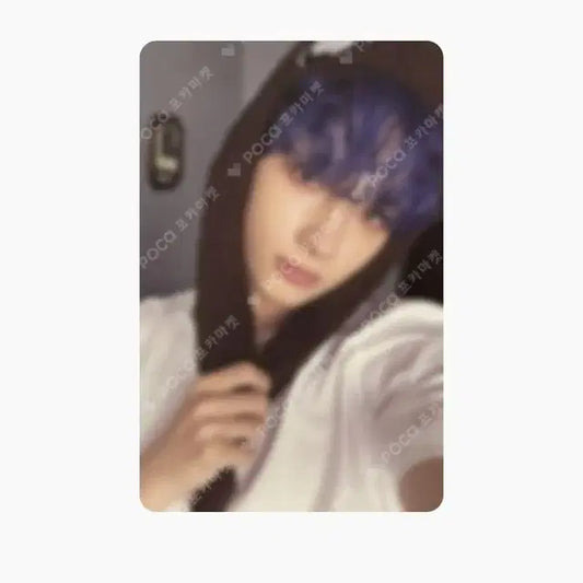투바투 휴닝카이 포카