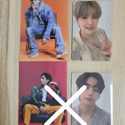 방탄프루프 콜렉터 컴팩트 윤기태형 BTS proof suga V poca