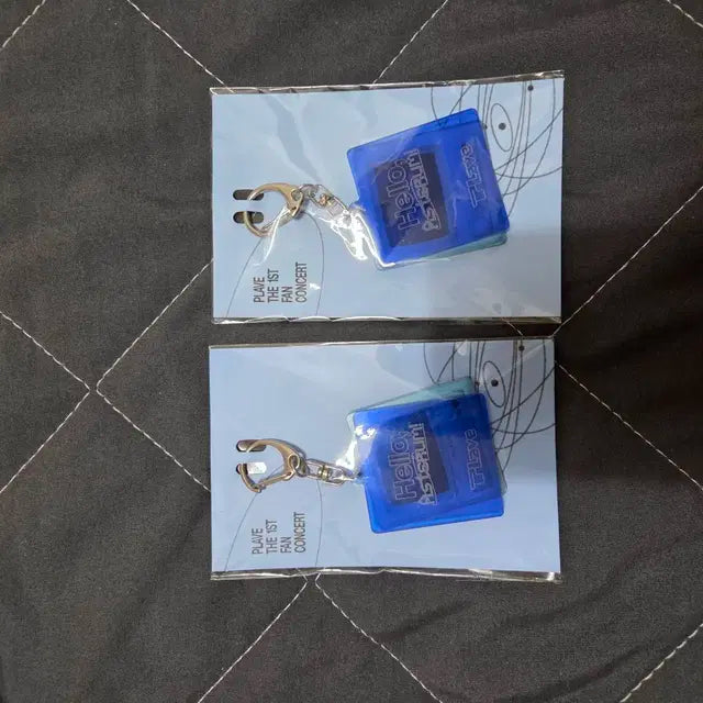 플레이브 공굿 원가이하 양도