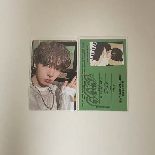 보이넥스트도어 재현 포토카드 19.99 일괄 앨포 아이디카드 판매