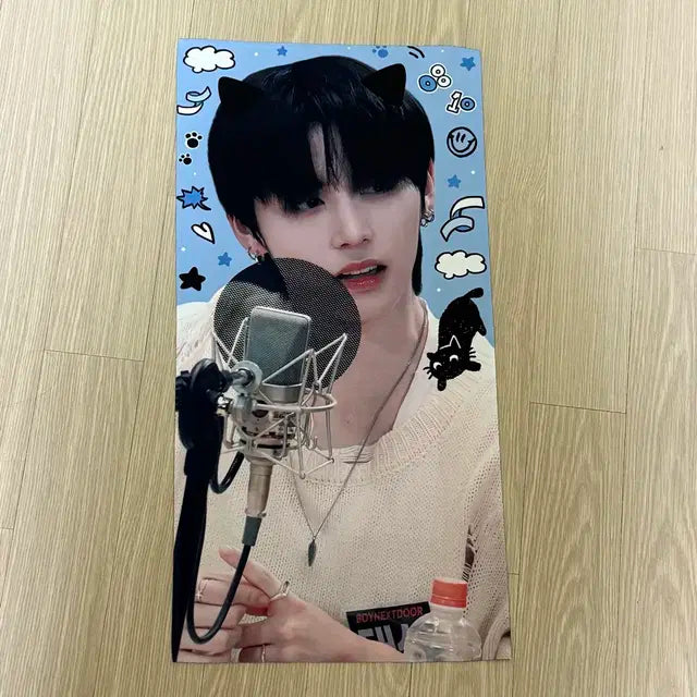 보넥도 보이넥스트도어 태산 슬로건