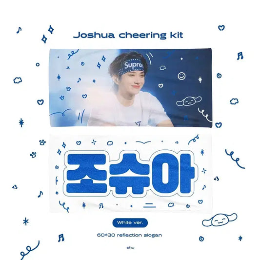 be the sun 조슈아 미사용 슬로건 1.7