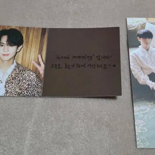 하이라이트 양요섭 초콜릿박스 구성품 판매 합니다
