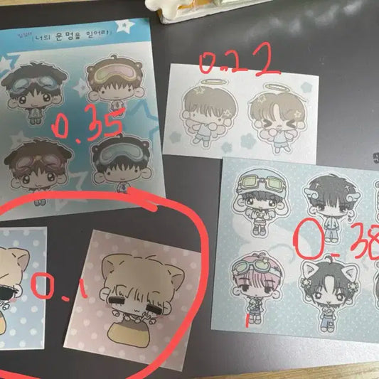 부쫀님 눔이님 보이넥스트도어 보넥도 스티커 양도