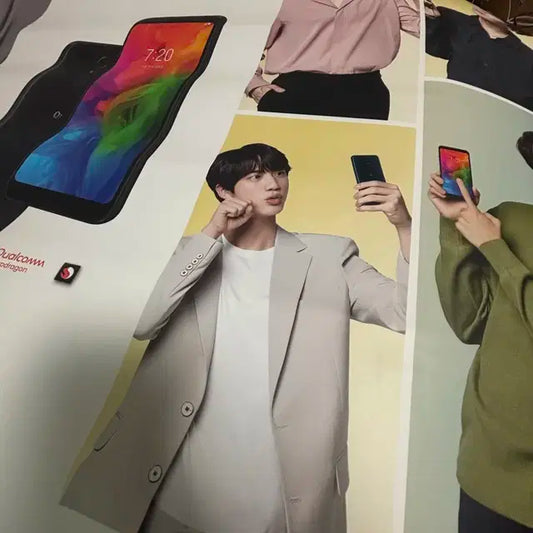 방탄 포스터
