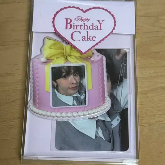 엔시티위시 리쿠 생일 포카 (안전결제x)