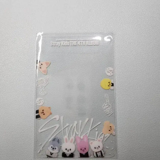 스키즈 카르마 팝업 특전