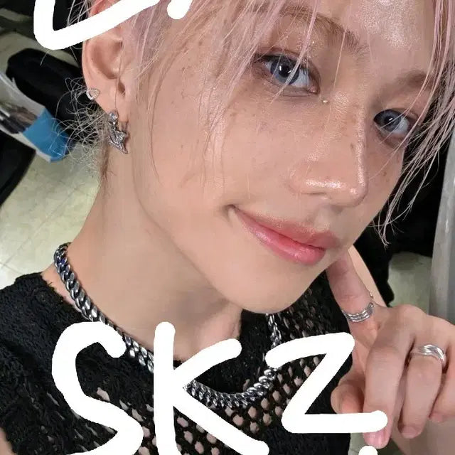 스키즈 랜박