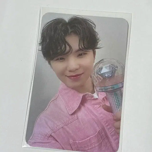 2023 캐럿랜드 캐럿존 우지 양도합니다