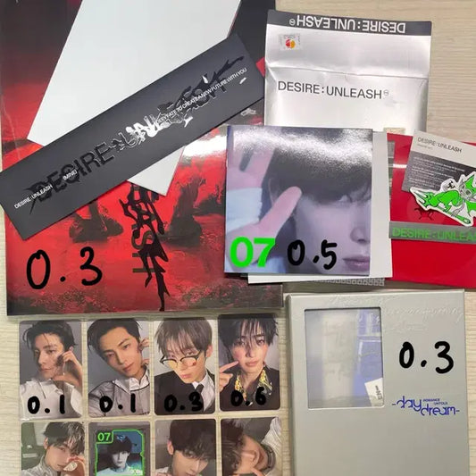 엔하이픈 굿즈 판매
