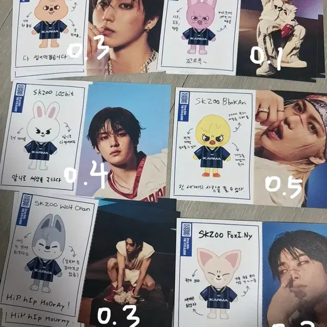 스트레이키즈 ㅋ카르마 포카