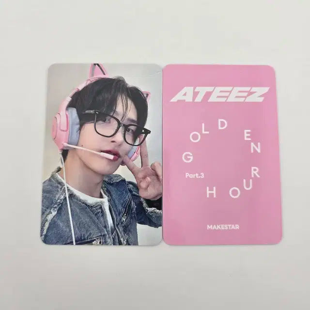 에이티즈 미국 팝업 럭드 민기 포카