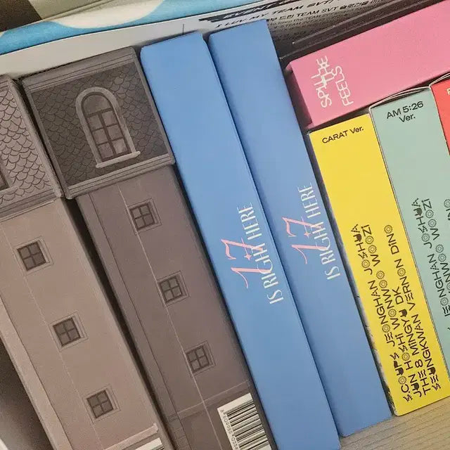 새븐틴 앨범 랜박