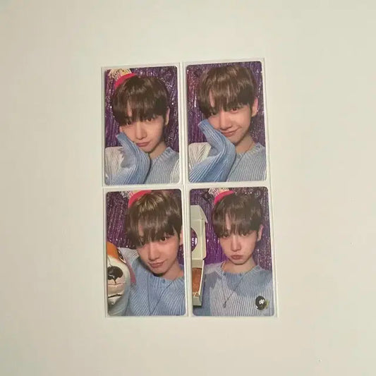 보넥도 명재현 생일엠디 팔아용