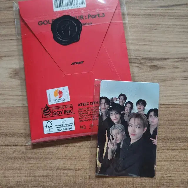 에이티즈 in your fantasy 앨범+ 아우어베이커리 단체포카