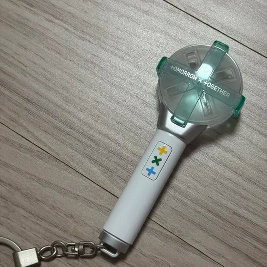 모아봉키링