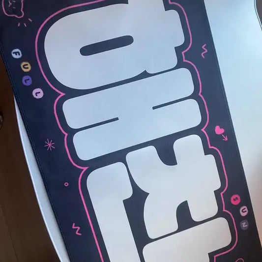 해찬 슬로건