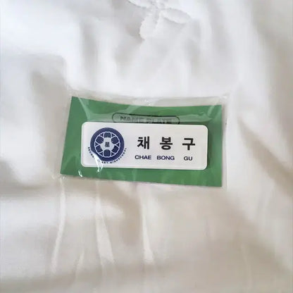 플레이브 밤비 명찰(미개봉) 판매합니다