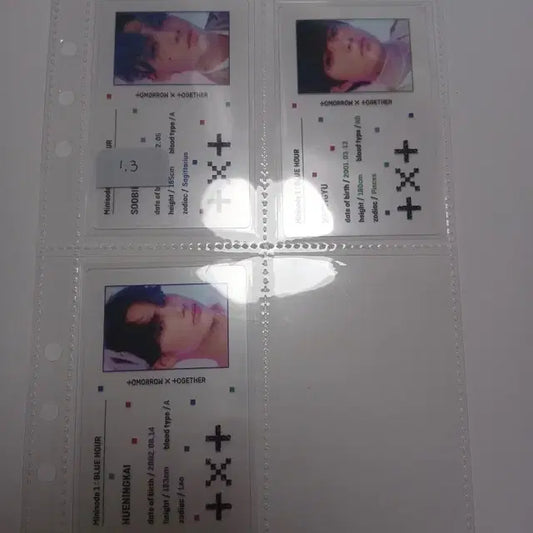 투모로우바이투게더 블루아워 AR 포카 뿔바투 탈덕처분 비공굿랜박 블루아워