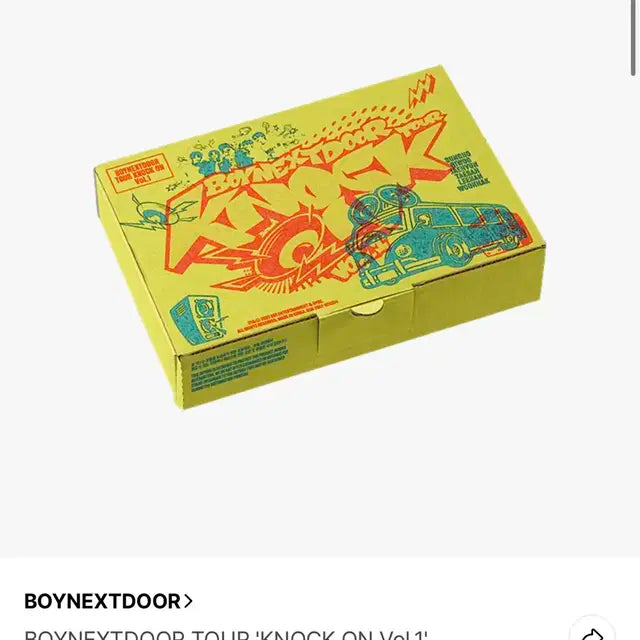 보이넥스트도어 보넥도 낙원 dvd 포카 디지털코드