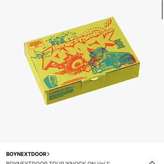 보이넥스트도어 보넥도 낙원 dvd 포카 디지털코드