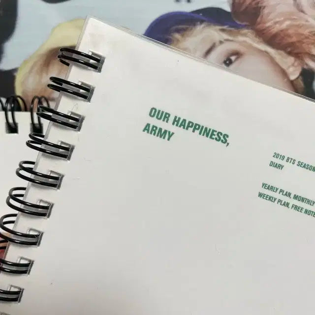 정국 시그 2019 방탄 bts