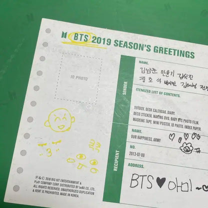 정국 시그 2019 방탄 bts