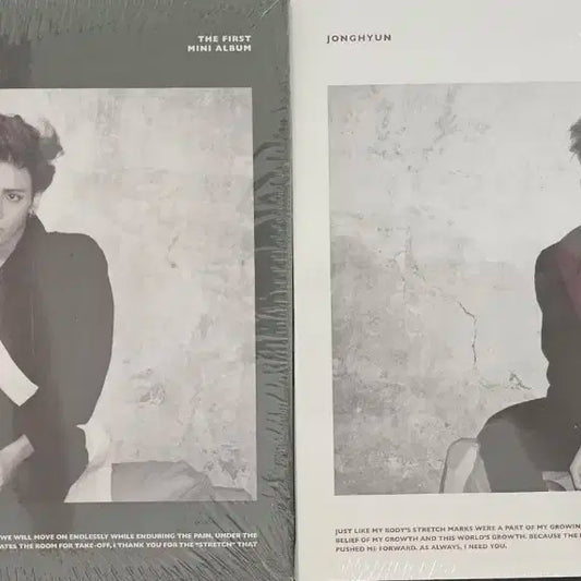 종현 BASE 앨범 2종 세트