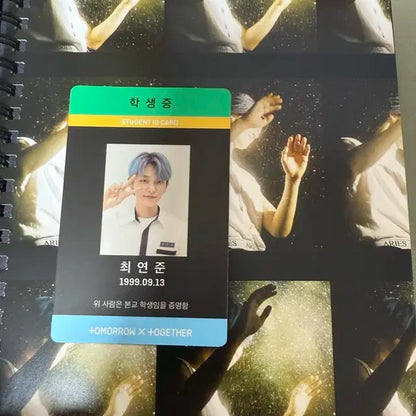 투바투 앨범