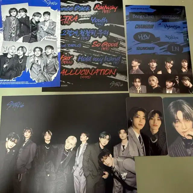 스트레이키즈 앨범