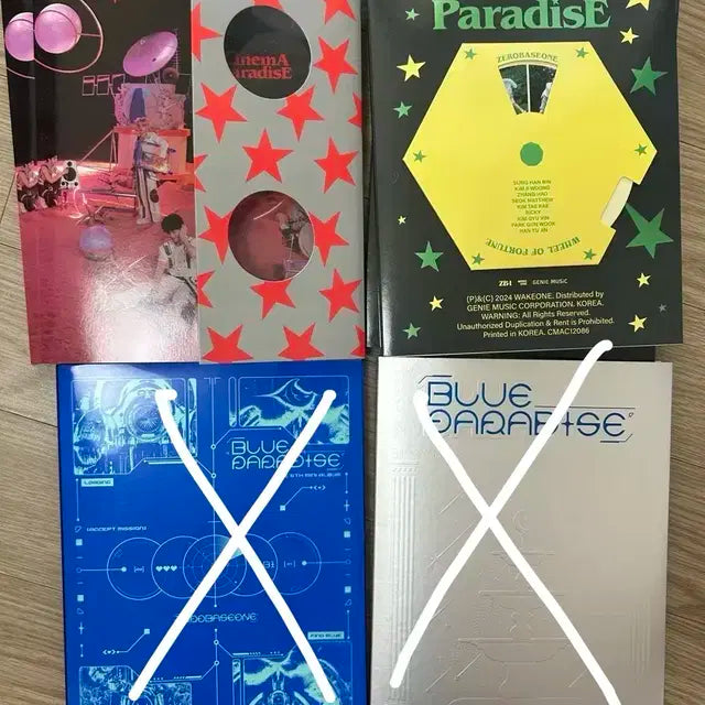 제베원 포토북 개봉 앨범 양도 3집 4집 5집